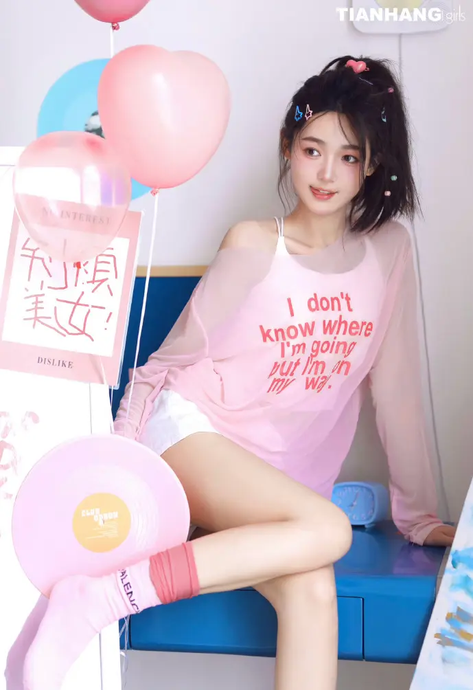 微云下载错误提示